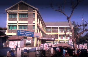 Civil Hospital Kangra