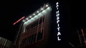 Sai Hospital, Hamirpur