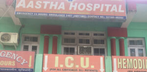 Aastha Hospital