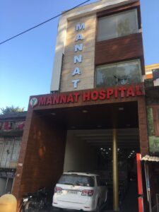Mannat Multi Speciality Hospital, Sundernagar