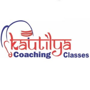 Kautilya Coaching Classes, Hamirpur