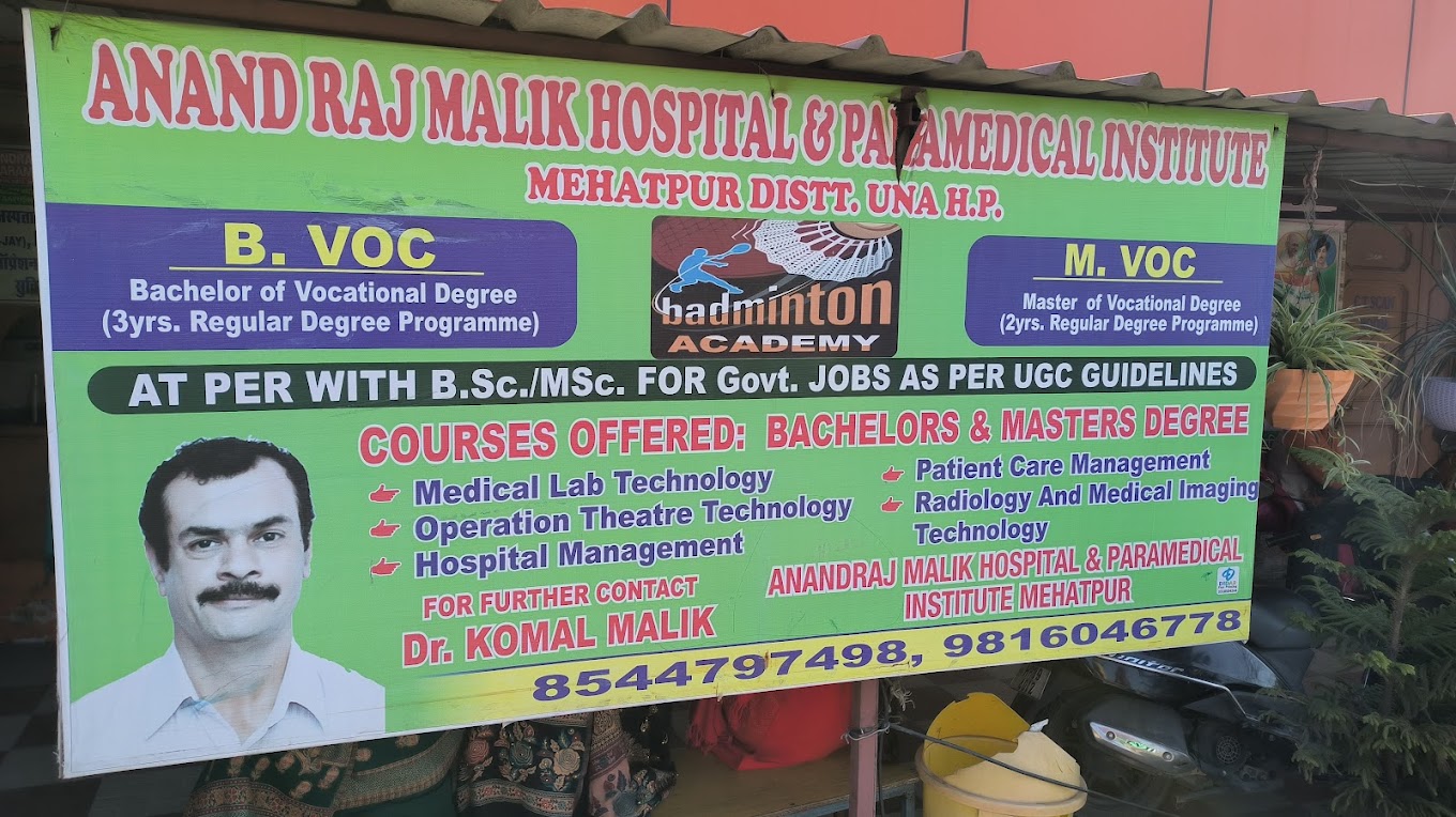 Anand Raj Malik Hospital, Mehatpur