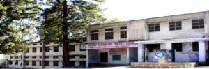 Govt. Sr. Sec. Model School, Sundernagar