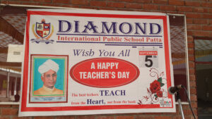 Diamond International Public School