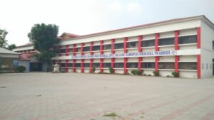 NSCBM Government  College Hamirpur