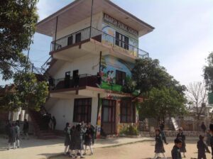 Adarsh Public Senior Secondary School Hamirpur