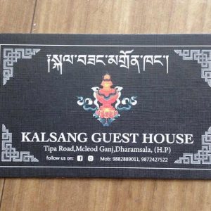 Kalsang Guest House, McleodGanj