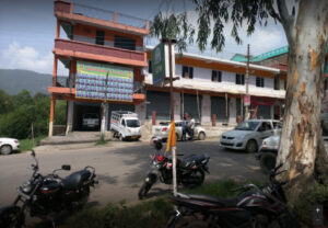 Him Sarvodaya School Ghumarwin Bilaspur