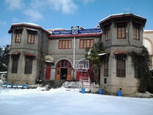 Government College, Sanjauli, Shimla, Himachal Pradesh