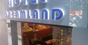 Dreamland Guest House, Mcleodganj