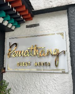 Pema Thang Guest House, Mcleodganj
