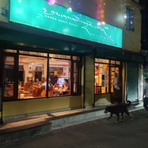 Kunga Guest House, McleodGanj