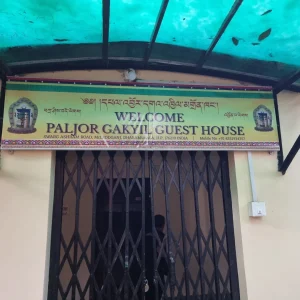 Paljor Ghakyil Guest House, Mcleodganj