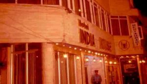 India House Hotel, McleodGanj